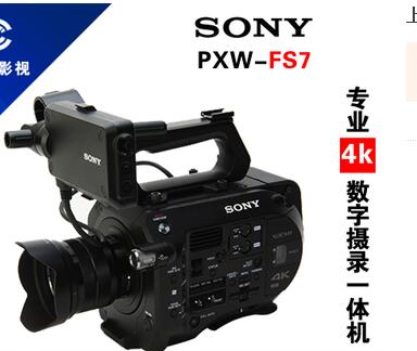 SONY  FS7 高端摄录机